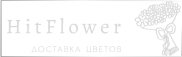 Доставка цветов Уинское